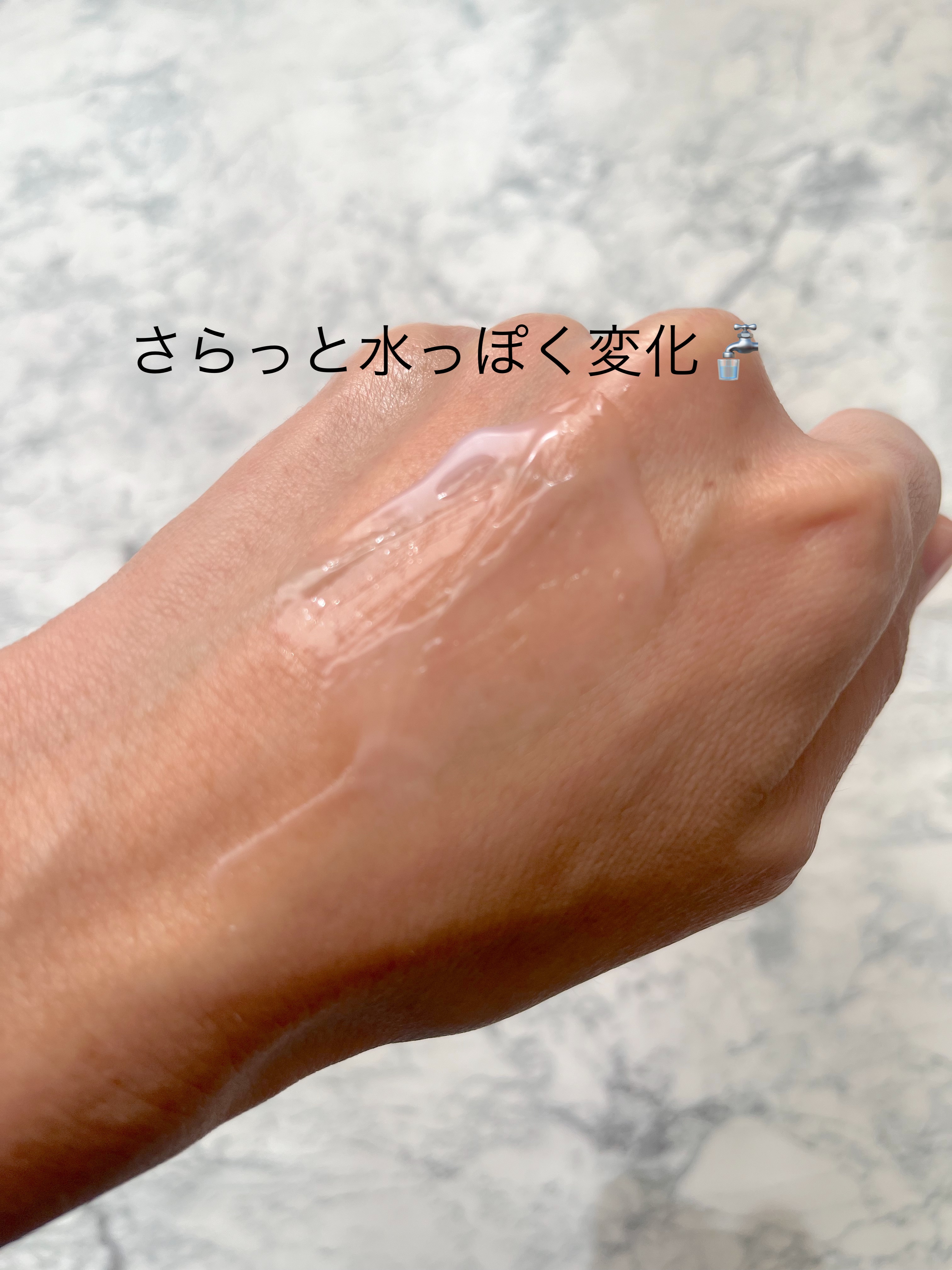 orchid flower moisture tok tok hand cleam/the orchid skin/ハンドクリームを使ったクチコミ（3枚目）