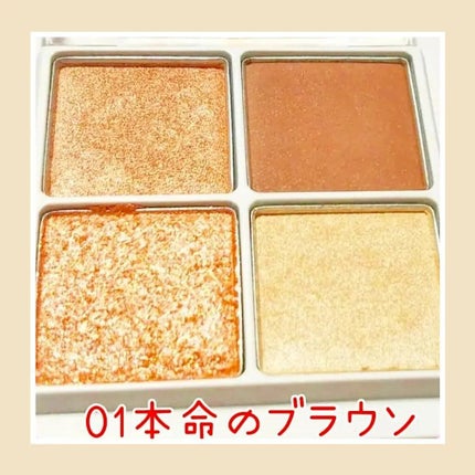 セパレートロングマスカラ/CEZANNE/マスカラを使ったクチコミ(2枚目)