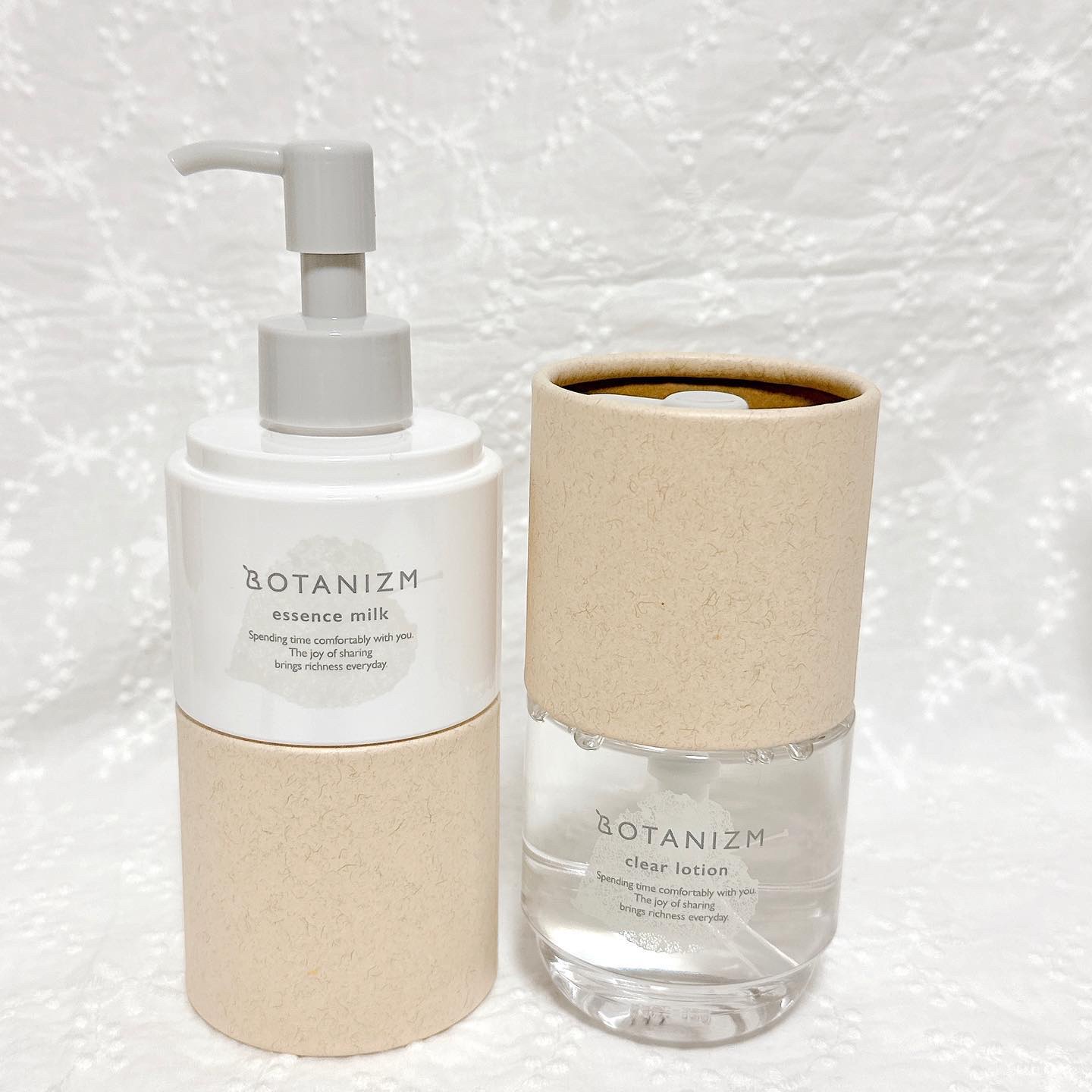 エッセンスミルク/ボタニズム /乳液を使ったクチコミ（2枚目）