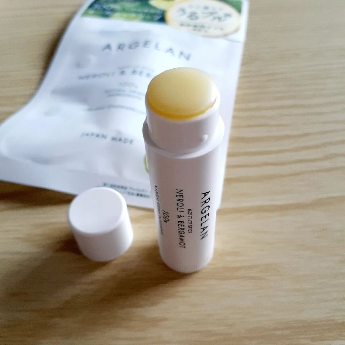 カラーリップスティック/アルジェラン/リップクリームを使ったクチコミ（2枚目）