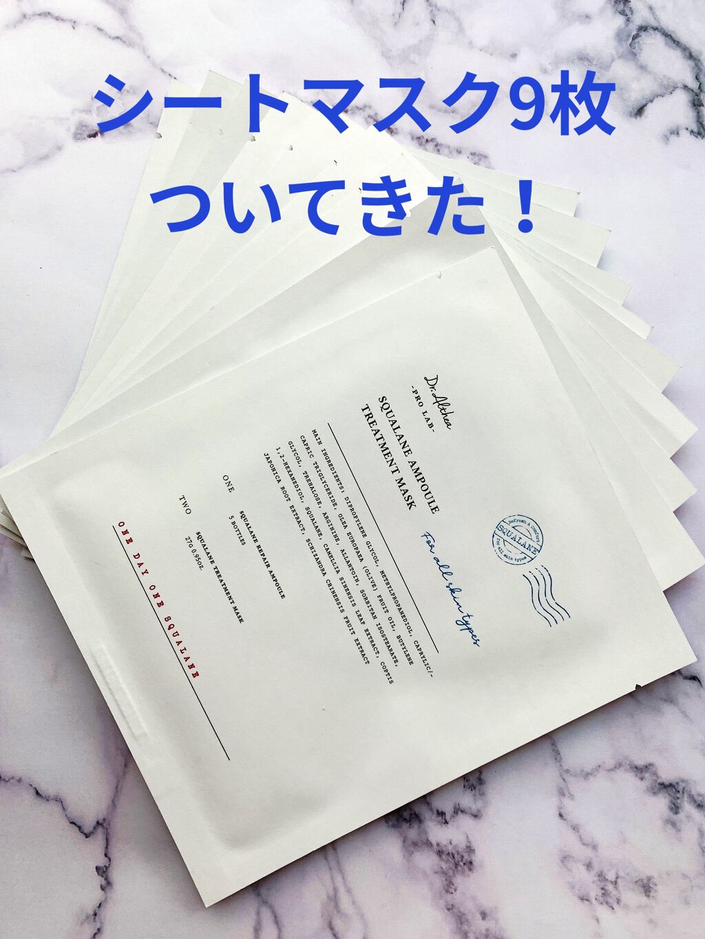 147バリアクリーム/Dr.Althea/フェイスクリームを使ったクチコミ（2枚目）