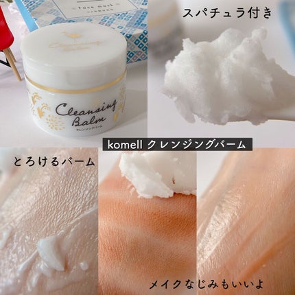 酒屋のスキル 化粧水/酒屋のスキル/化粧水を使ったクチコミ(3枚目)