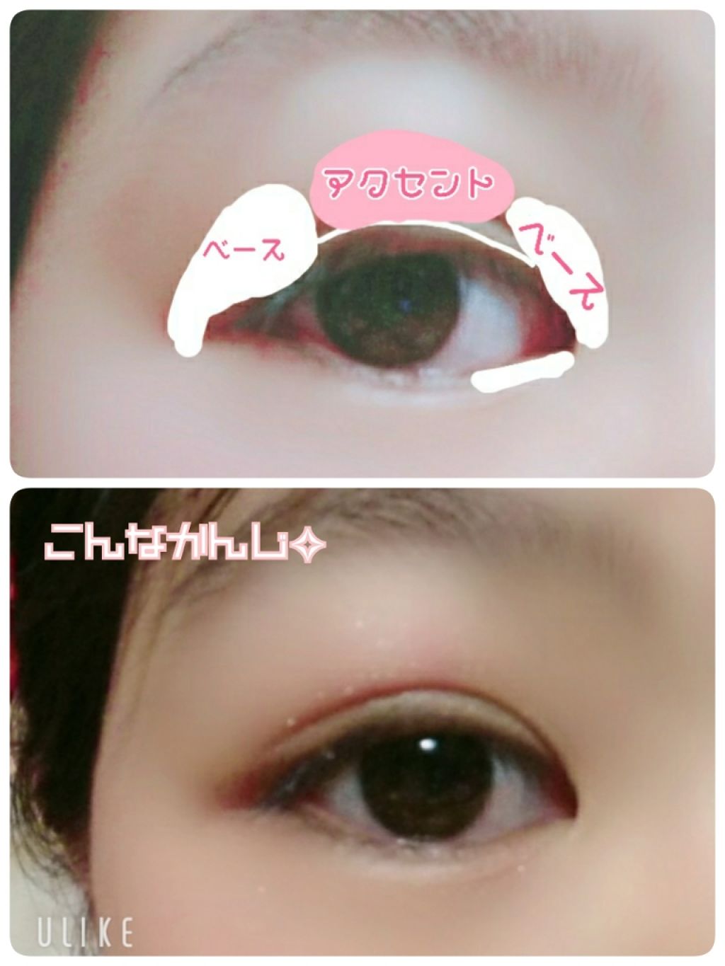 ステイオンバームルージュ/キャンメイク/口紅を使ったクチコミ(3枚目)