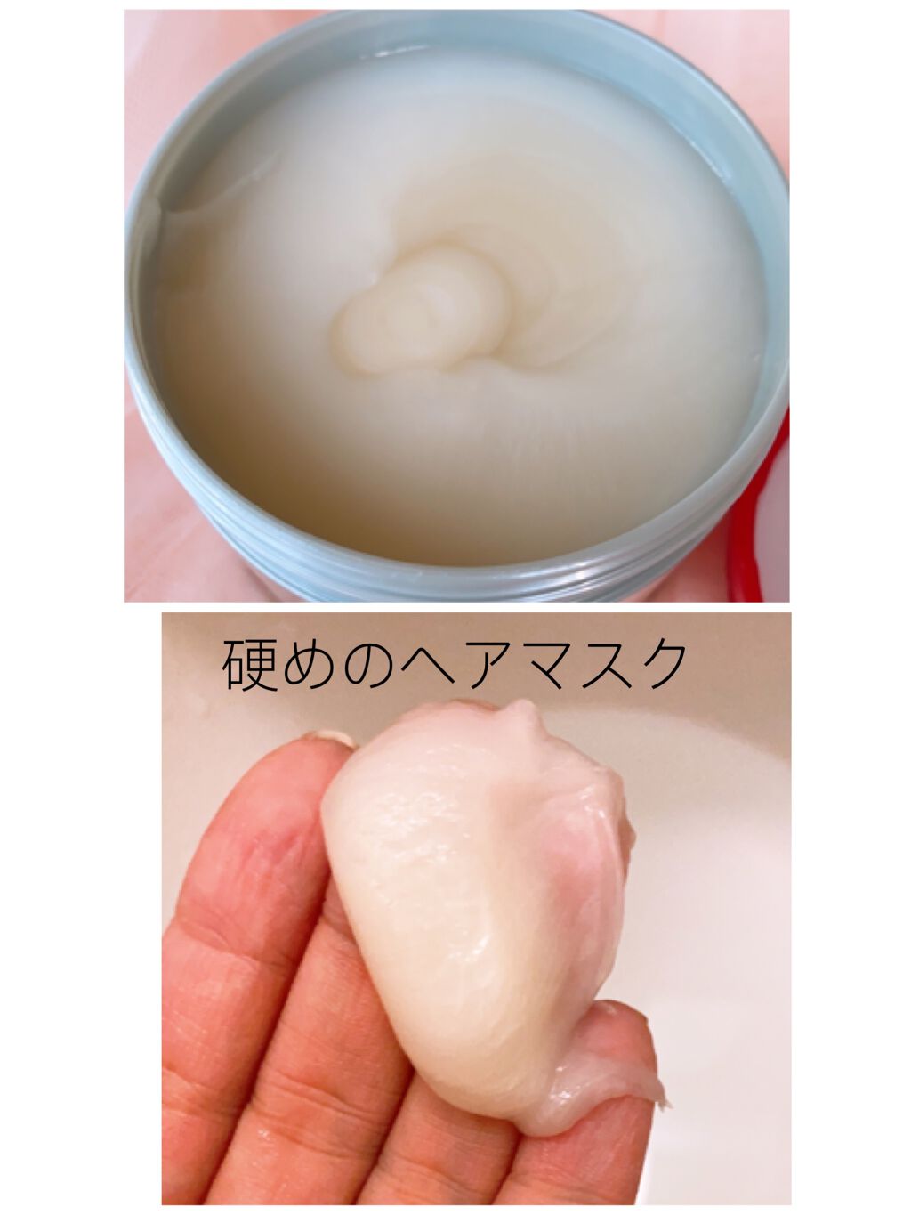 フィーノ　プレミアムタッチ　濃厚美容液ヘアマスク/フィーノ/ヘアマスク・ヘアパックを使ったクチコミ（2枚目）