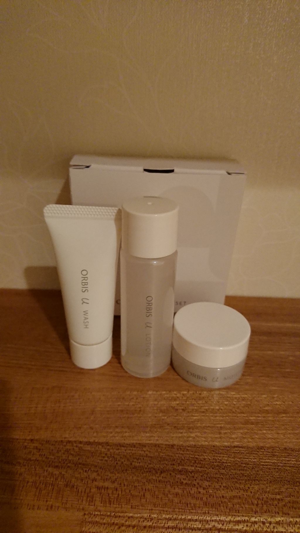 オルビスユー トライアルセット/オルビス/スキンケアキットを使ったクチコミ(1枚目)