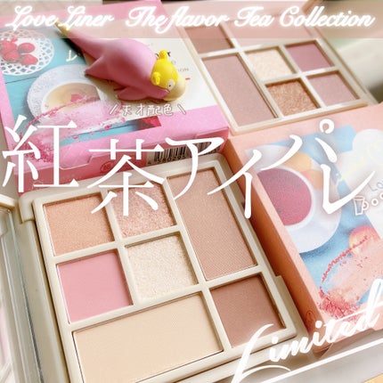 リキッドアイライナーR4 ティーフレーバーコレクション ベリーアールグレイ/ラブ・ライナー/リキッドアイライナーを使ったクチコミ(1枚目)