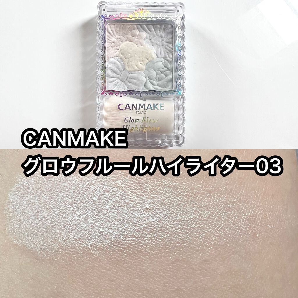 エクストラ ディメンション スキンフィニッシュ/M・A・C/プレストパウダーを使ったクチコミ（3枚目）