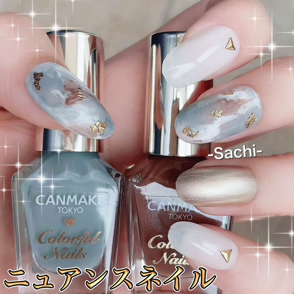 ネイルパーツ/セリア/ネイルチップ・パーツを使ったクチコミ（1枚目）