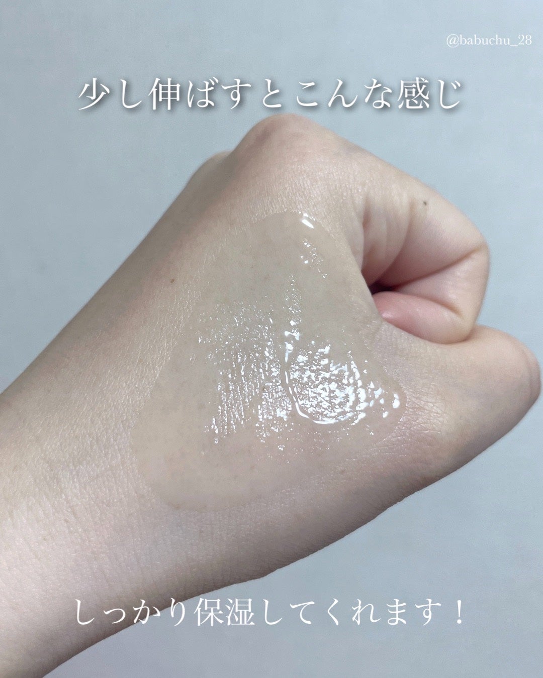 Green Caper Toner Essence/NATURAL DERMA PROJECT/化粧水を使ったクチコミ(4枚目)