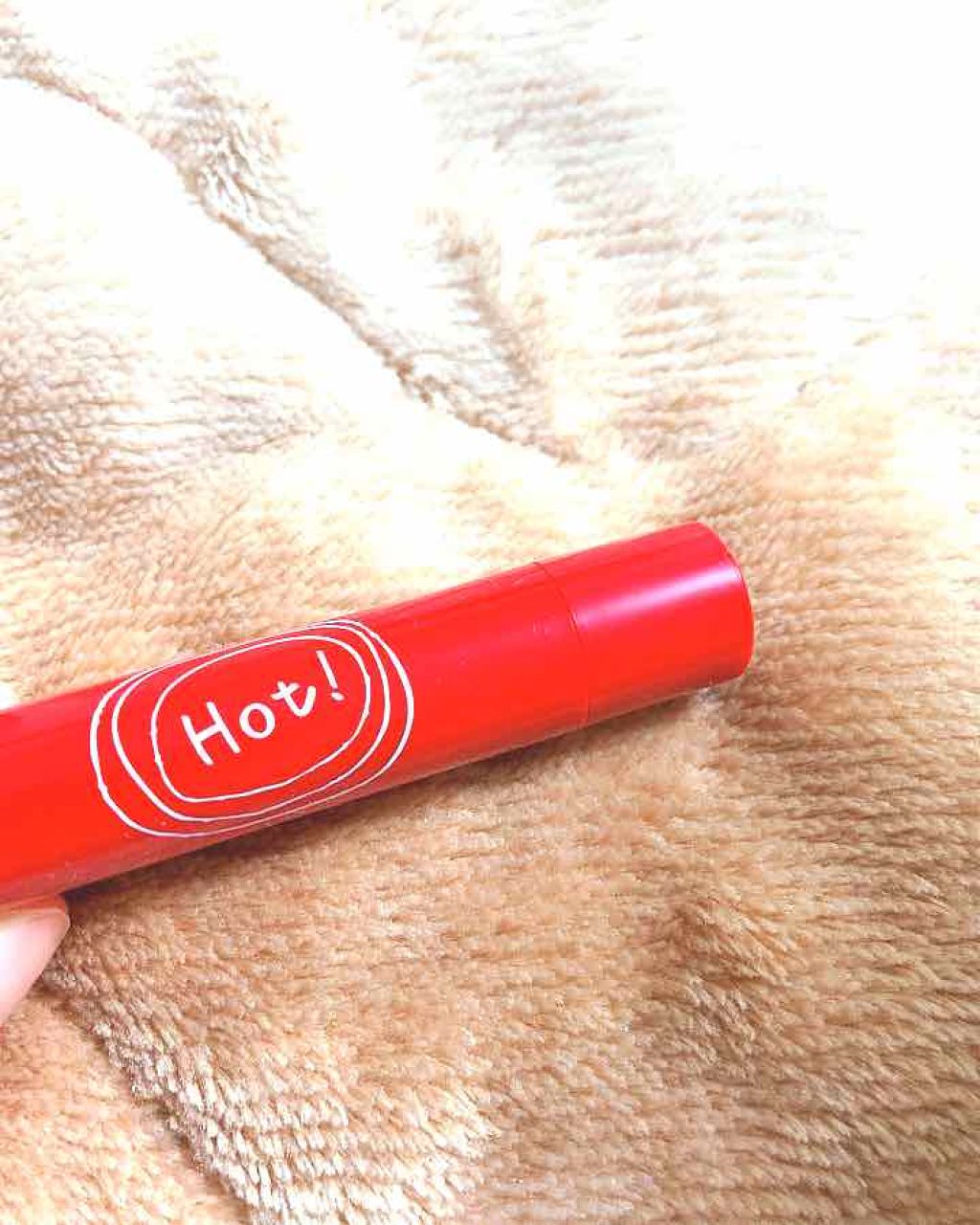 エテュセ リップエッセンス ホット/ettusais/リップ美容液を使ったクチコミ(1枚目)
