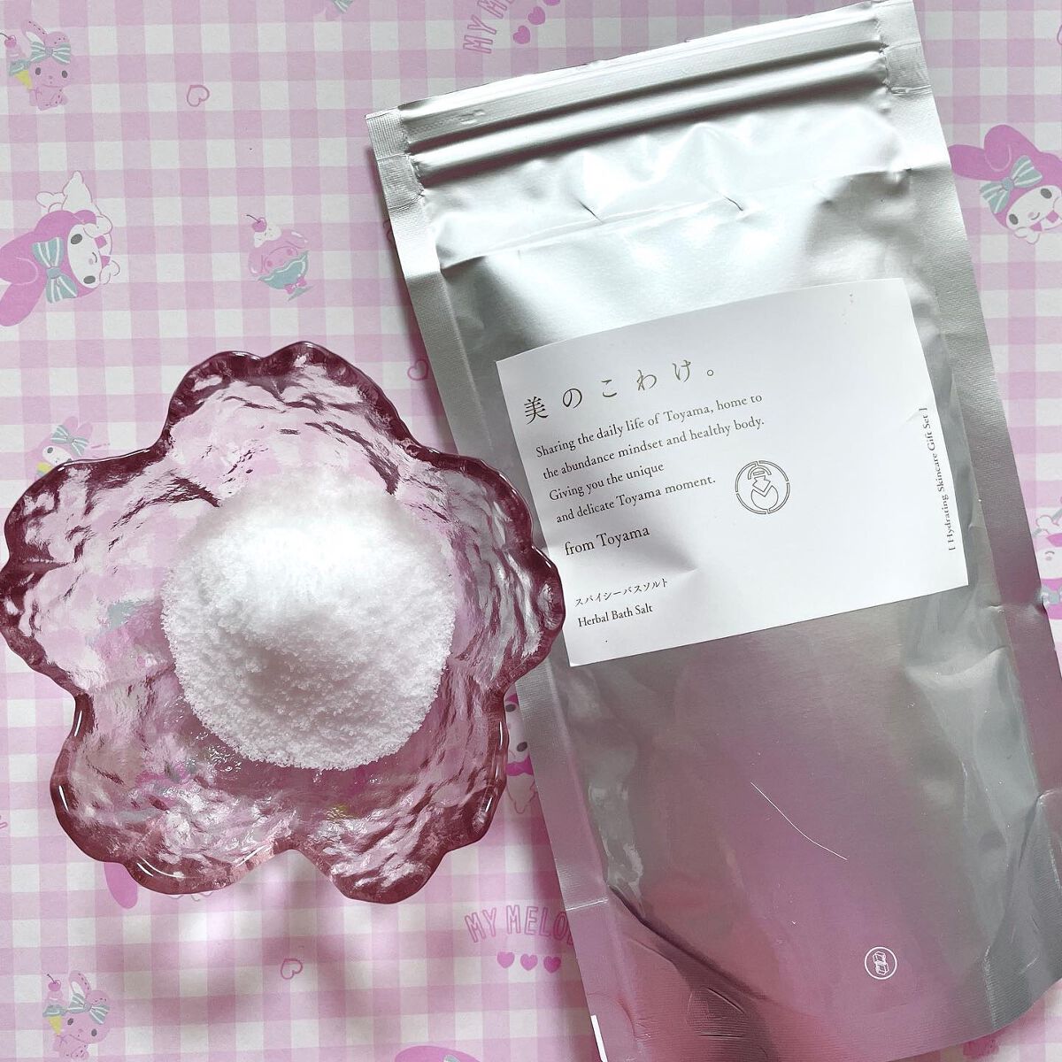 うるおう 温活＆スキンケアセット/美のこわけ/その他を使ったクチコミ（3枚目）