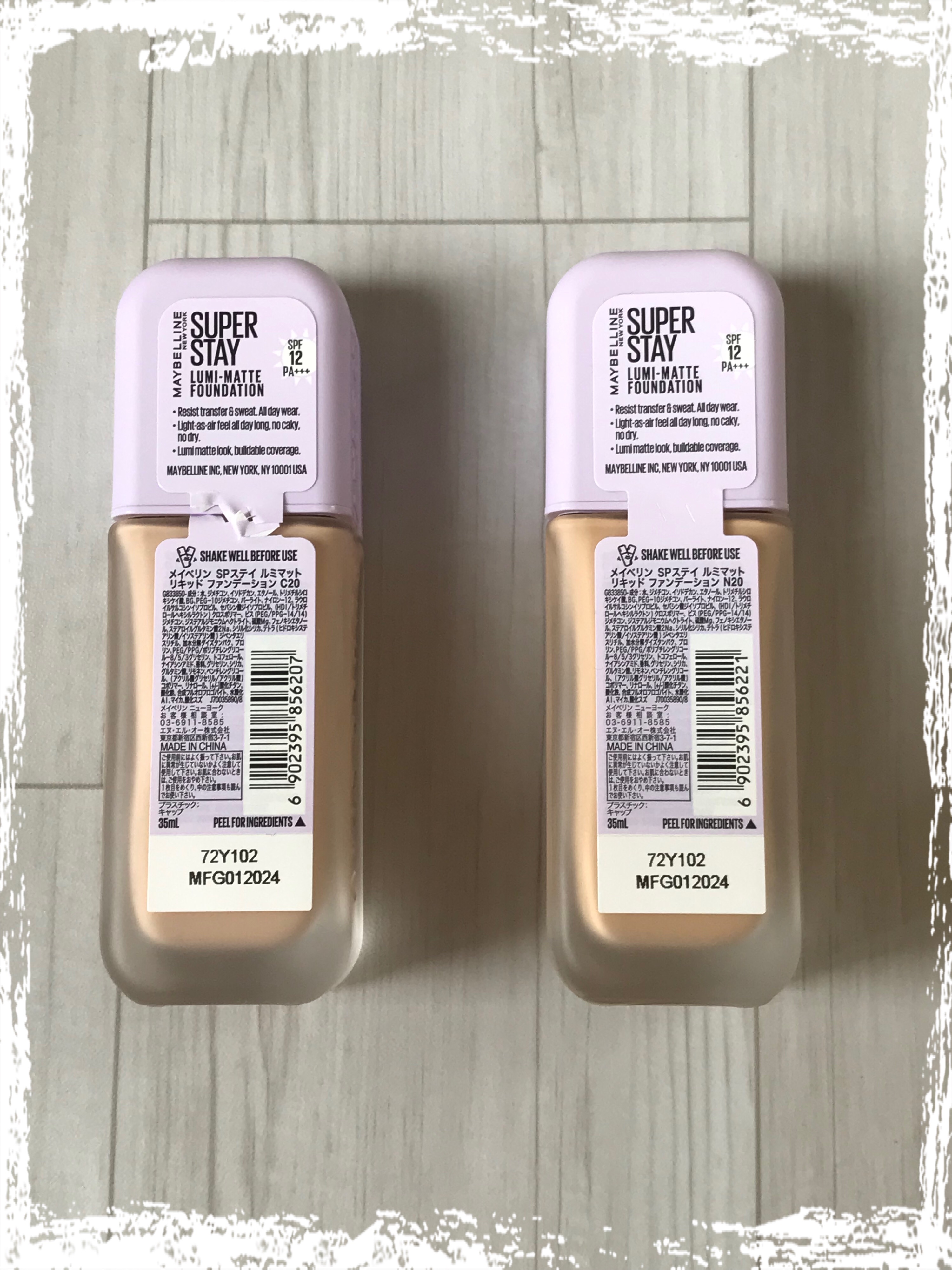 SPステイ ルミマット リキッド ファンデーション/MAYBELLINE NEW YORK/リキッドファンデーションを使ったクチコミ（2枚目）