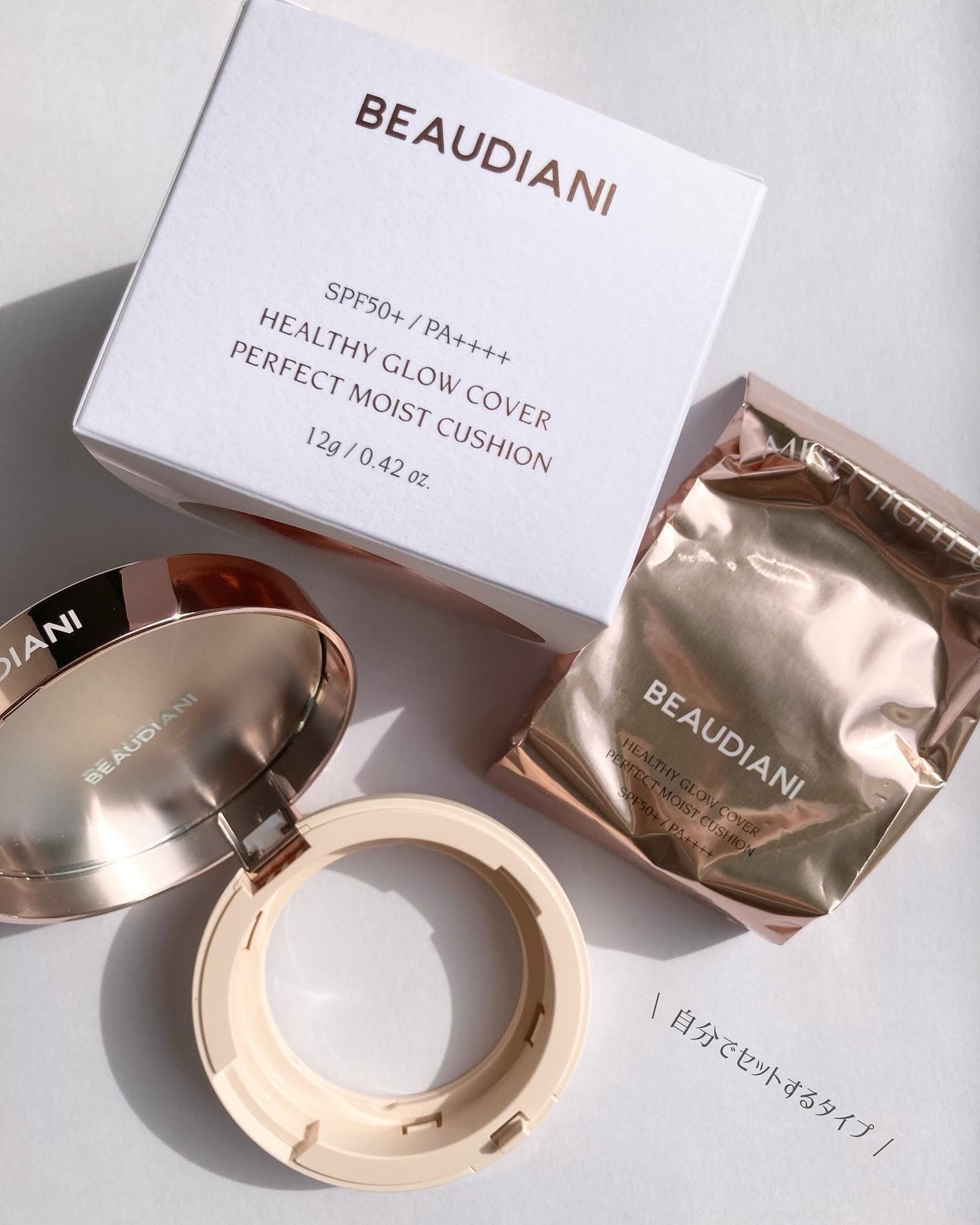 メッシュタイトアップクッション/BEAUDIANI/クッションファンデーションを使ったクチコミ(3枚目)