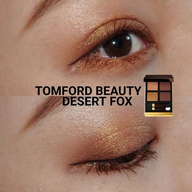 アイ カラー クォード/TOM FORD BEAUTY/アイシャドウパレットを使ったクチコミ（1枚目）