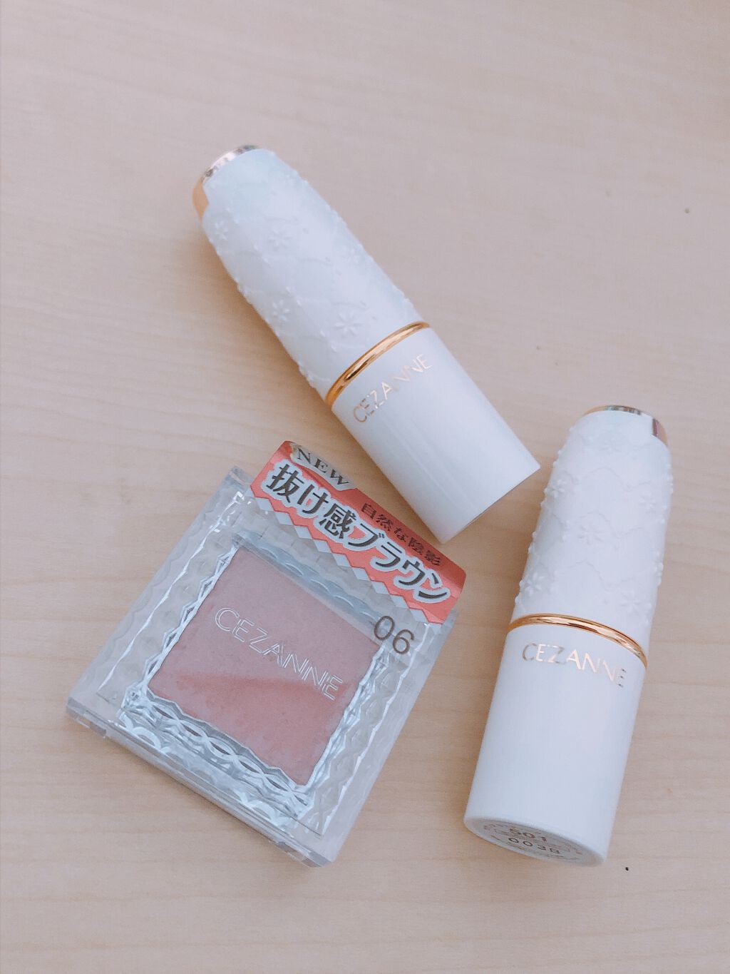 ラスティング リップカラーN/CEZANNE/口紅を使ったクチコミ（1枚目）