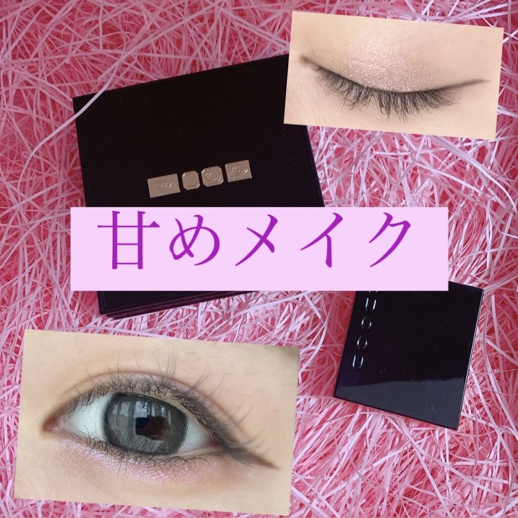 Celestial Divinity Luxe Quad/PAT McGRATH LABS/アイシャドウパレットを使ったクチコミ（1枚目）