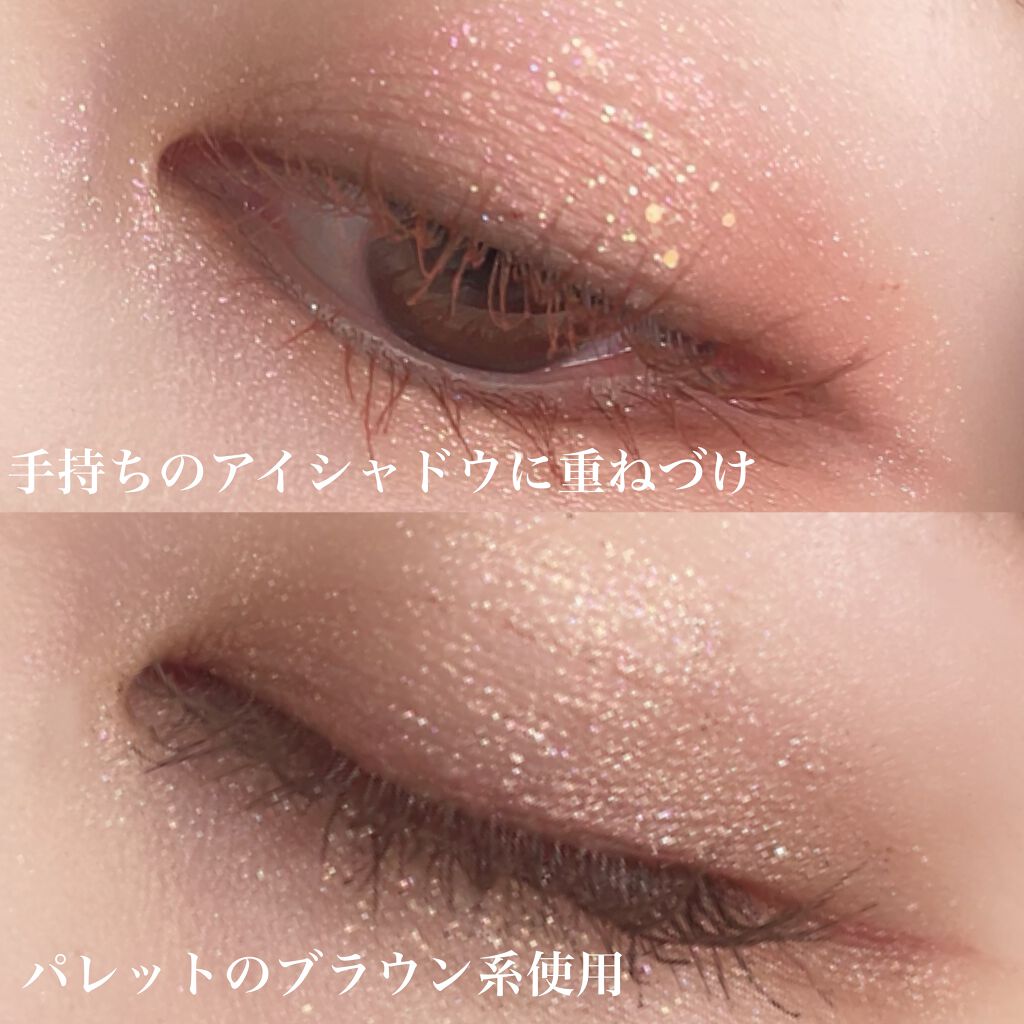 グリッターペディアアイパレット/unleashia/アイシャドウパレットを使ったクチコミ(7枚目)