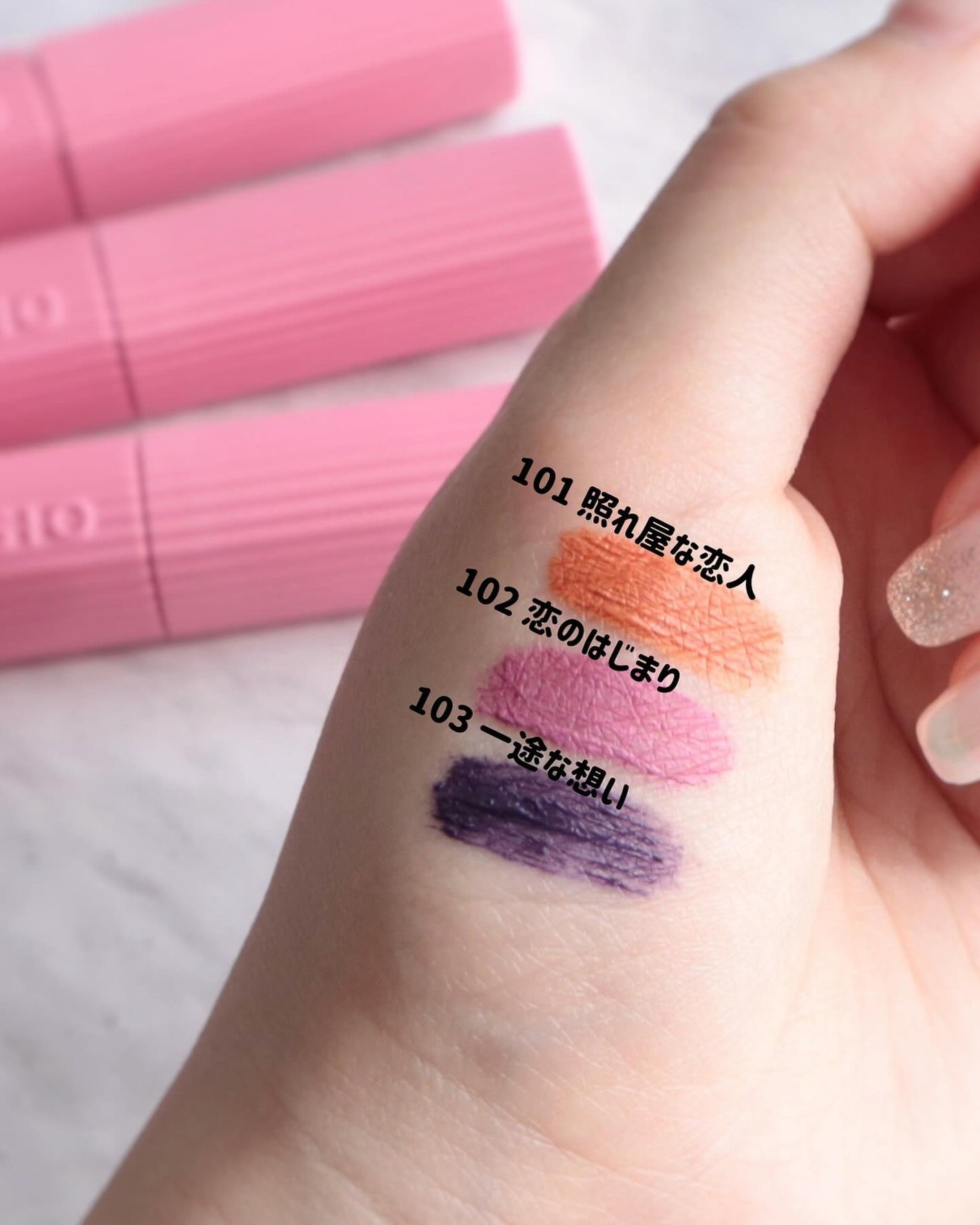 濱田あおい on LIPS 「..花束みたいな春らしいまつ毛を叶えてくれるファシオの限定カラ..」(4枚目)