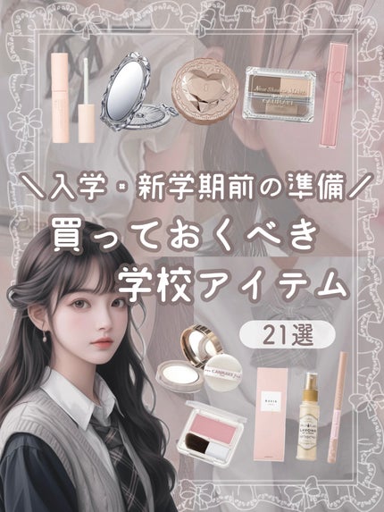 パウダー チーク/ちふれ/パウダーチークを使ったクチコミ(1枚目)