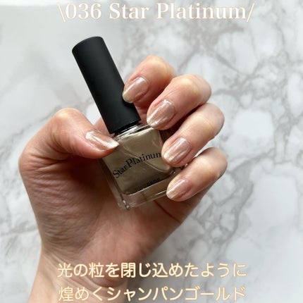 TONE DROP ネイルポリッシュ/D-UP/マニキュアを使ったクチコミ(4枚目)