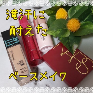 ライトリフレクティングセッティングパウダー　プレスト　N/NARS/プレストパウダーを使ったクチコミ（1枚目）