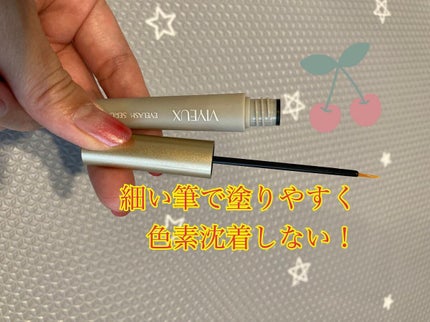 を使ったクチコミ(2枚目)