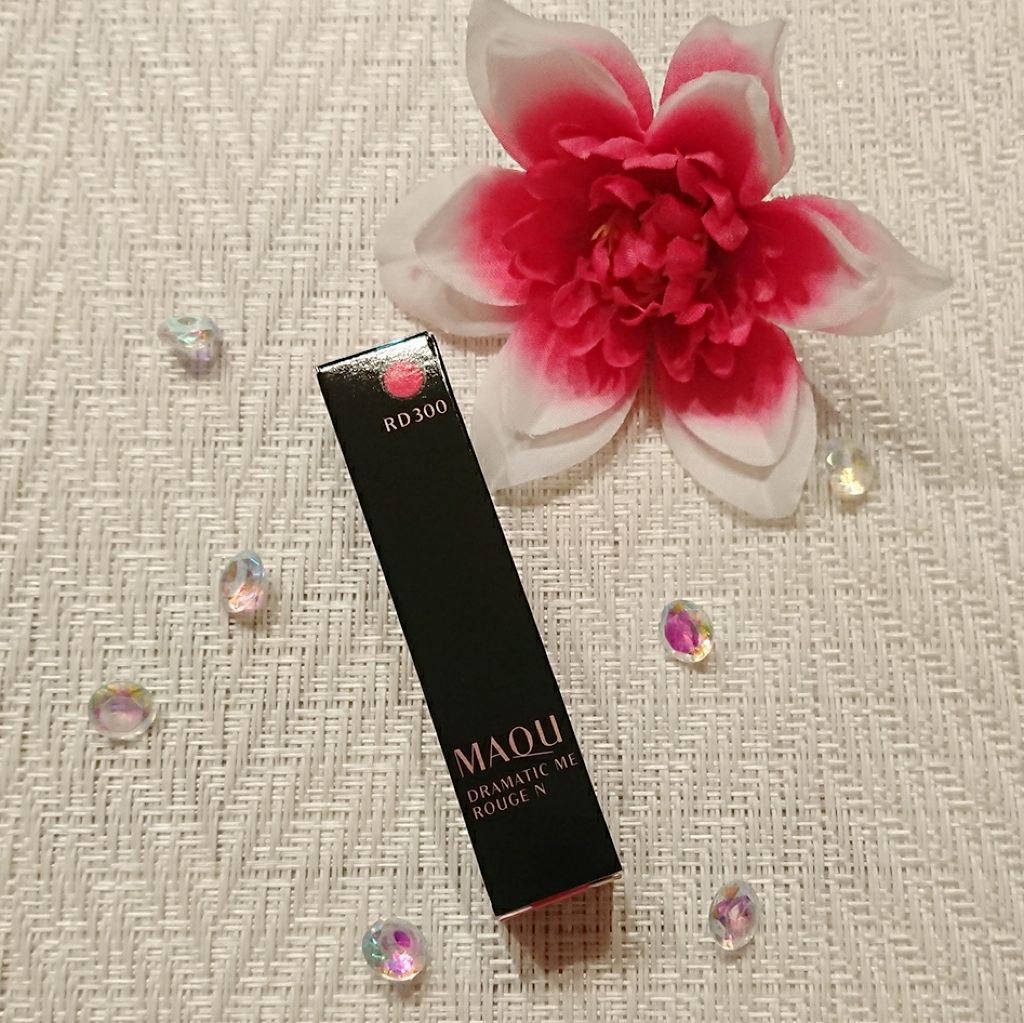 ドラマティックルージュN/マキアージュ/口紅を使ったクチコミ(1枚目)