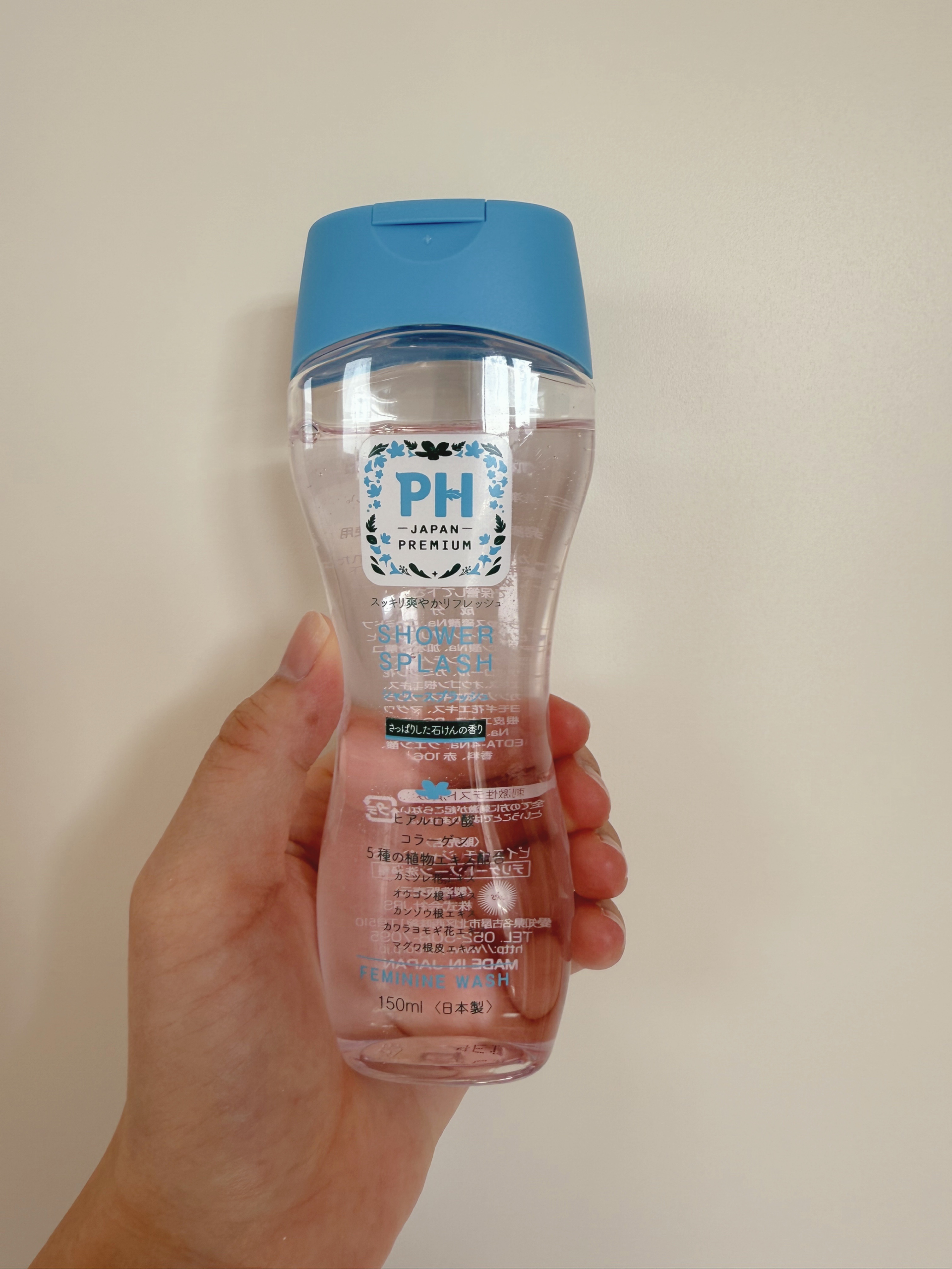 フェミニンウォッシュ シャワースプラッシュ/PH JAPAN(ピイ・エイチ・ジャパン) /デリケートゾーンケアを使ったクチコミ（3枚目）