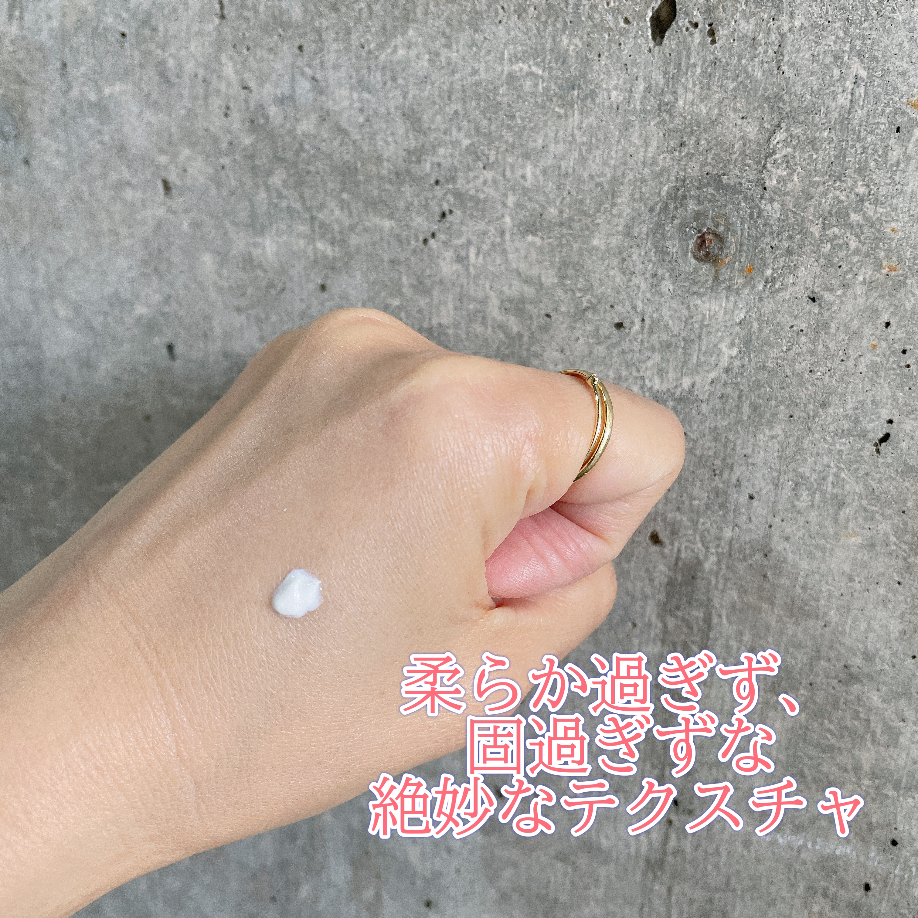 グリーンマイルドアップサンプラス/Dr.G/日焼け止めクリームを使ったクチコミ（2枚目）