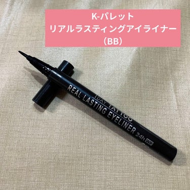 【旧品】マシュマロフィニッシュパウダー/キャンメイク/プレストパウダーを使ったクチコミ（3枚目）