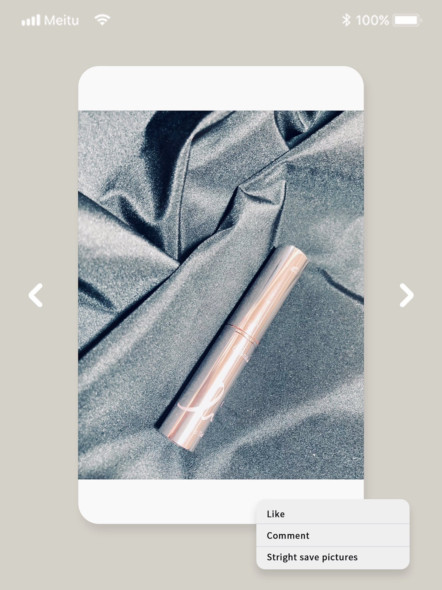 ピュアリップカラー /パラドゥ/口紅を使ったクチコミ(1枚目)