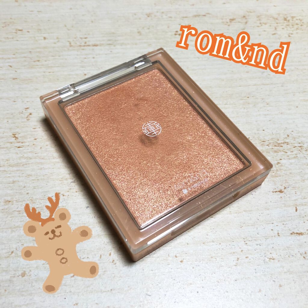 ヴェールライター/rom&nd/パウダーハイライトを使ったクチコミ（1枚目）