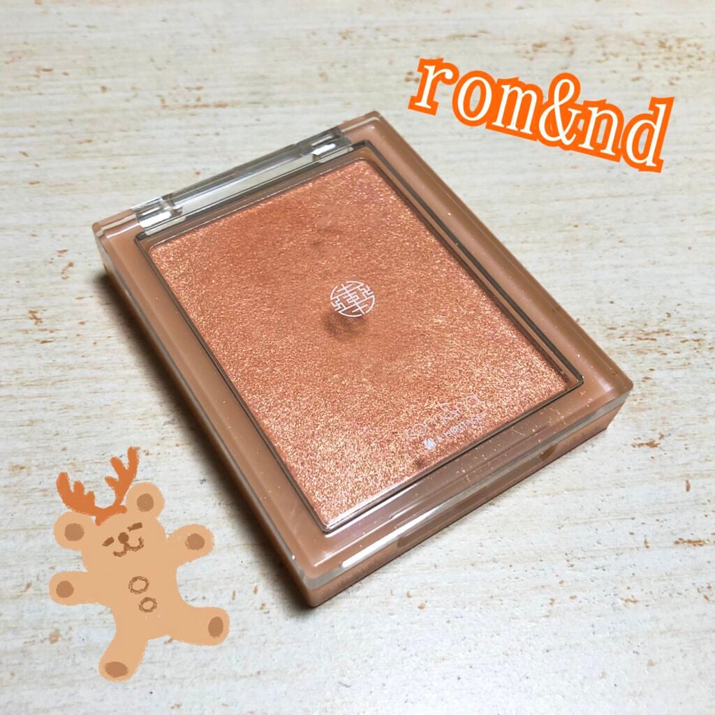 ヴェールライター/rom&nd/パウダーハイライトを使ったクチコミ(1枚目)