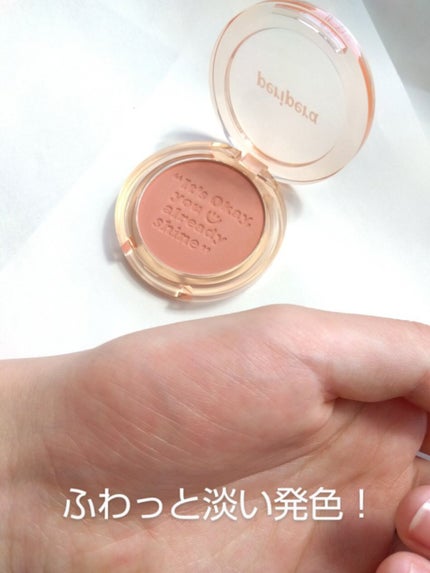 ピュア ブラッシュド サンシャイン チーク/PERIPERA/パウダーチークを使ったクチコミ(5枚目)