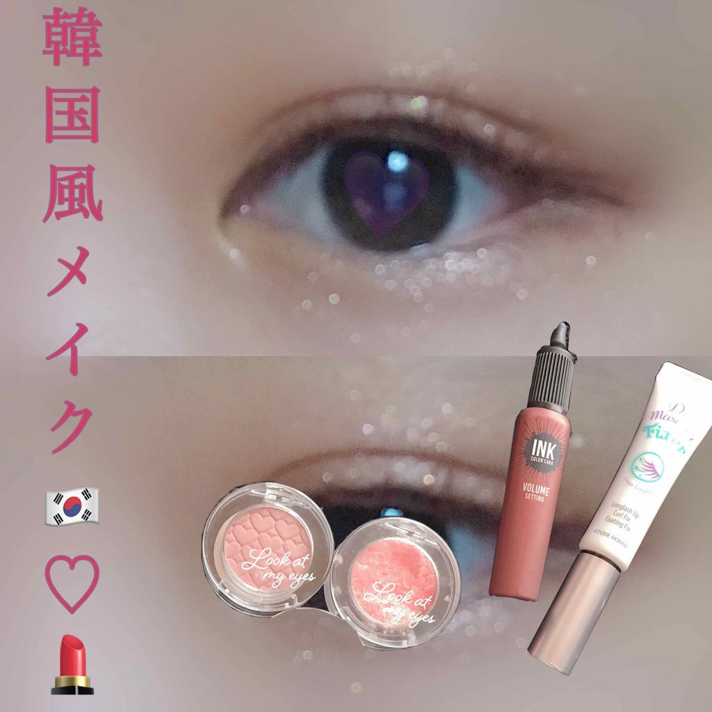 ルックアット マイアイズ/ETUDE/単色アイシャドウを使ったクチコミ（1枚目）