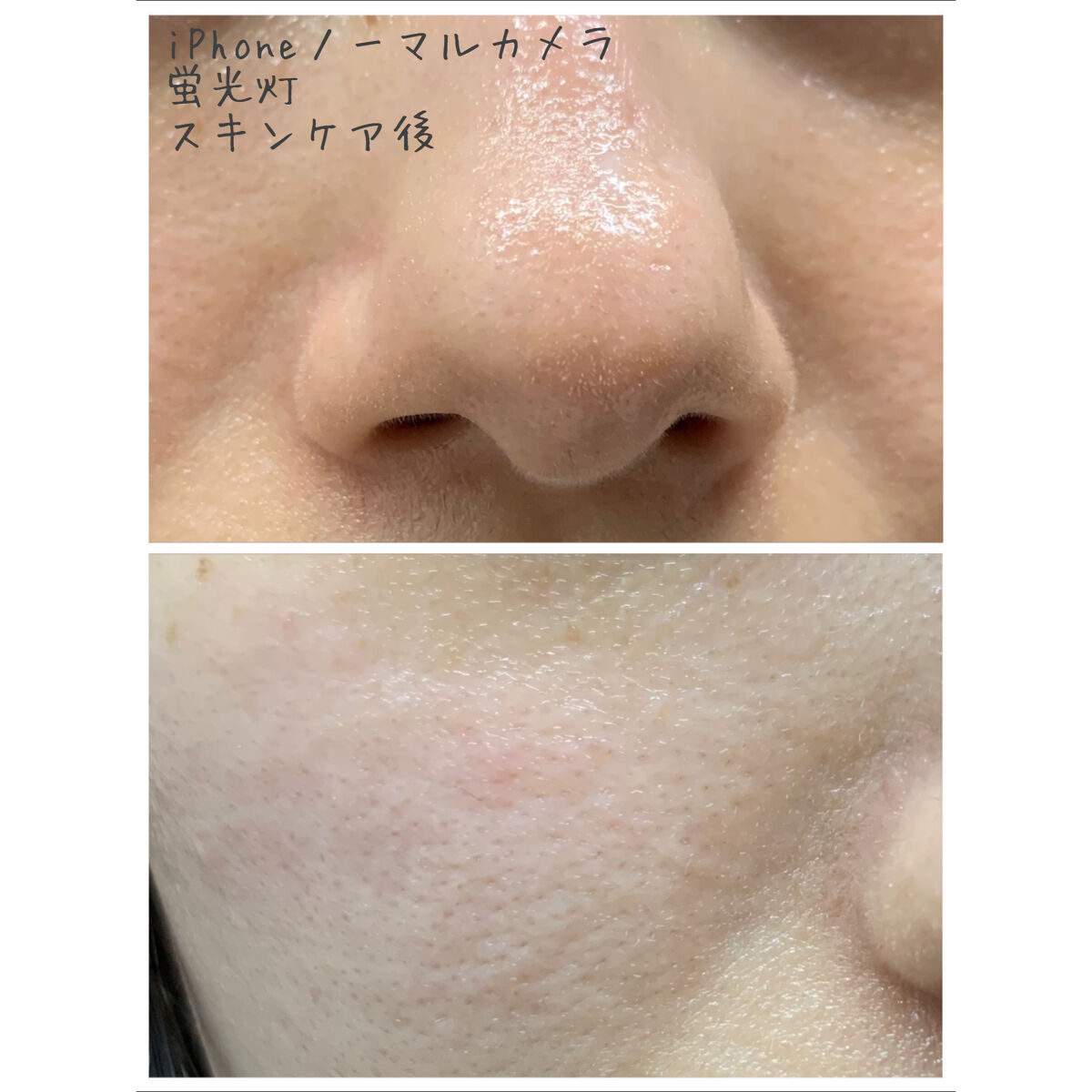 スティック美容液(CICA)/ネイチャーリパブリック/フェイスバームを使ったクチコミ（3枚目）