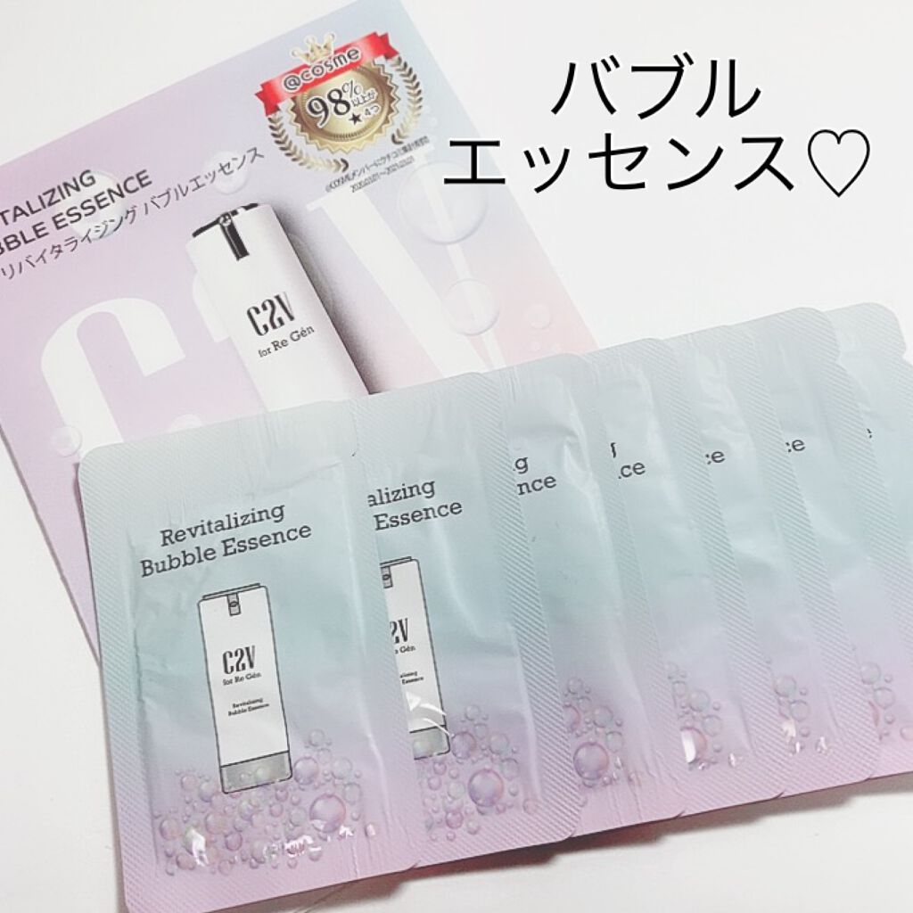C2V リバイタライジング バブルエッセンス/C2V/美容液を使ったクチコミ（1枚目）