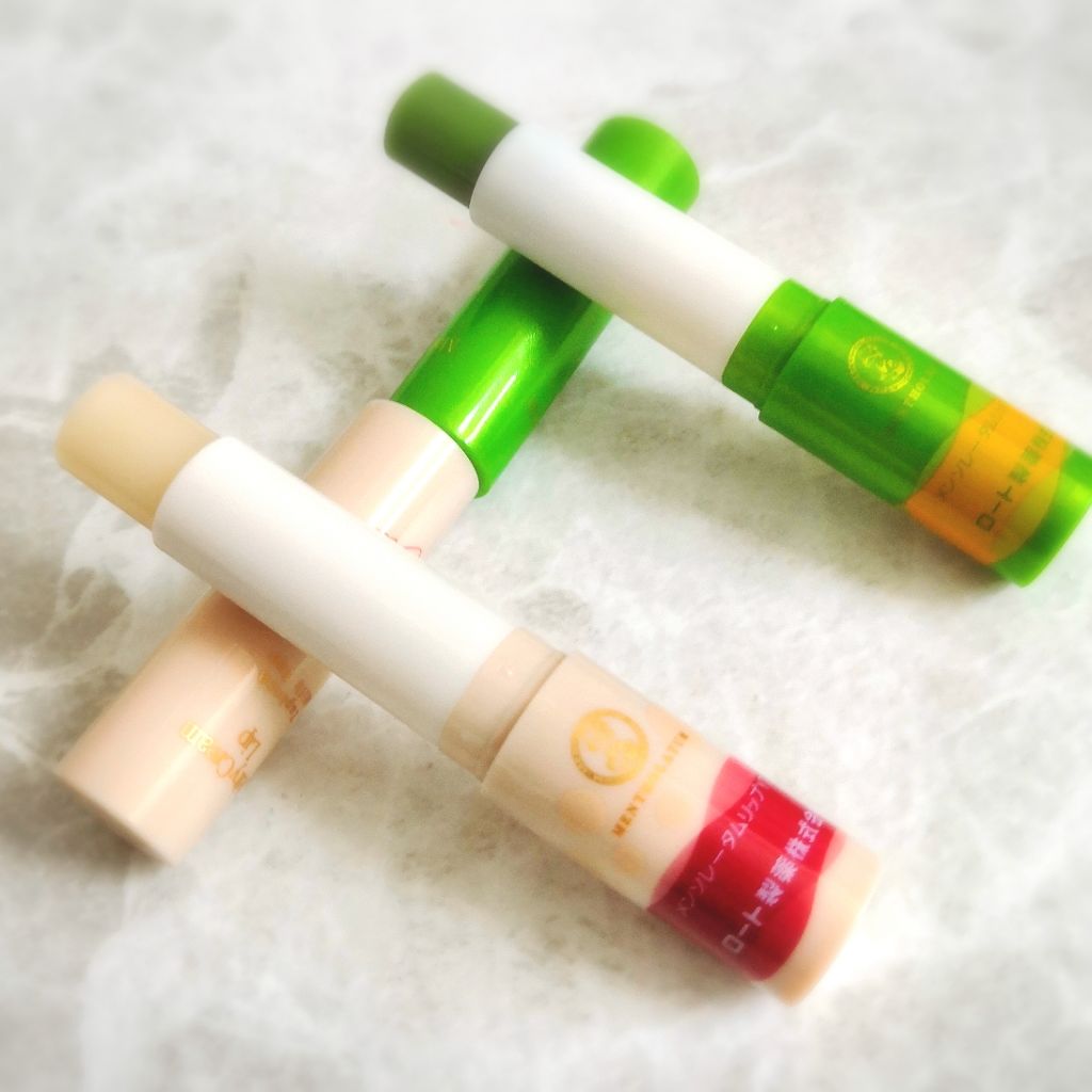 メルティクリームリップ/メンソレータム/リップクリームを使ったクチコミ（2枚目）