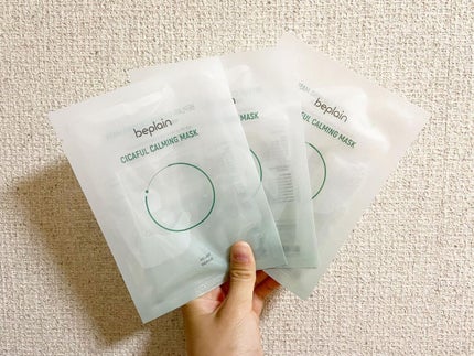 シカフルカーミングマスク/beplain/シートマスク・パックを使ったクチコミ(1枚目)