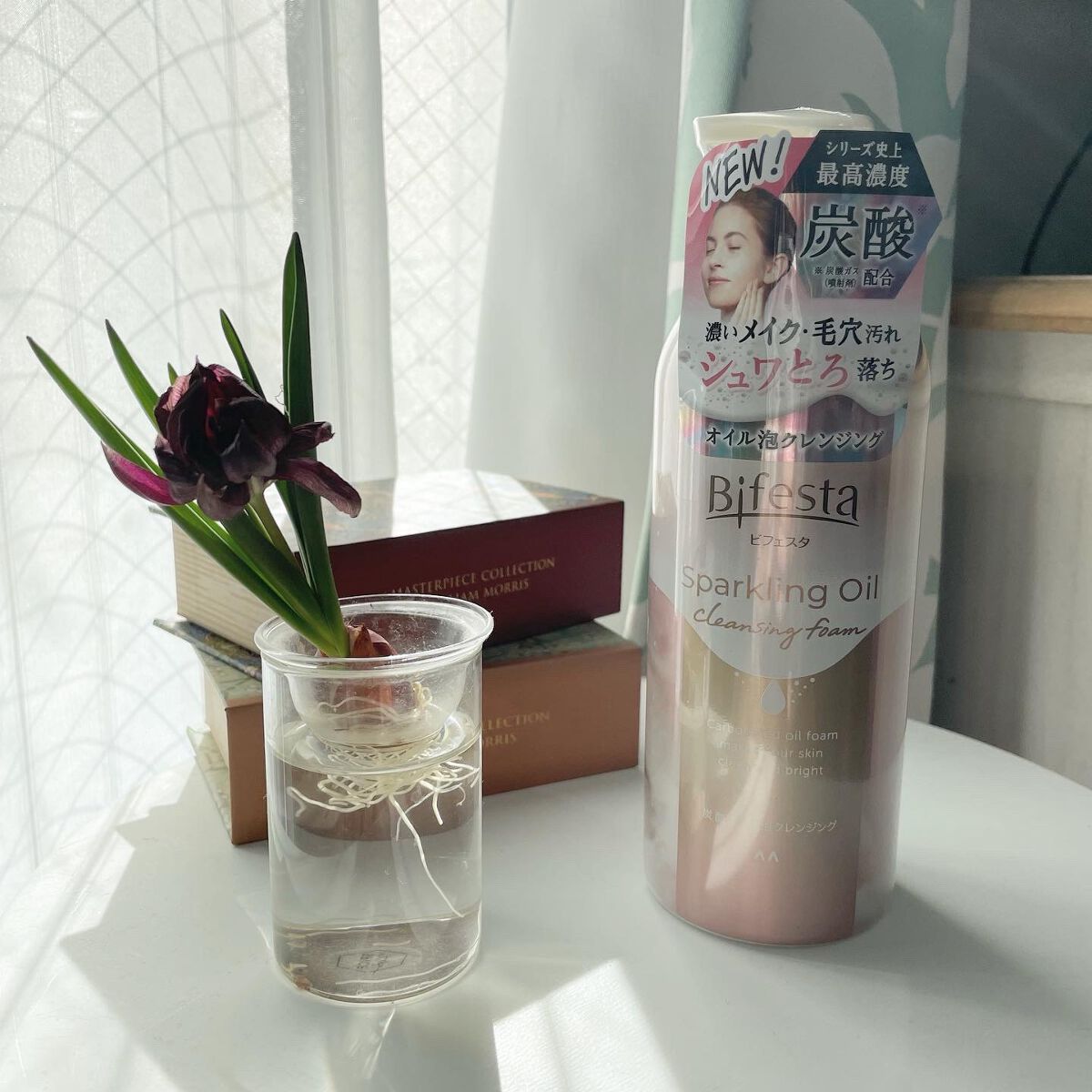 シュワとろオイル泡クレンジング/ビフェスタ/オイルクレンジングを使ったクチコミ(1枚目)