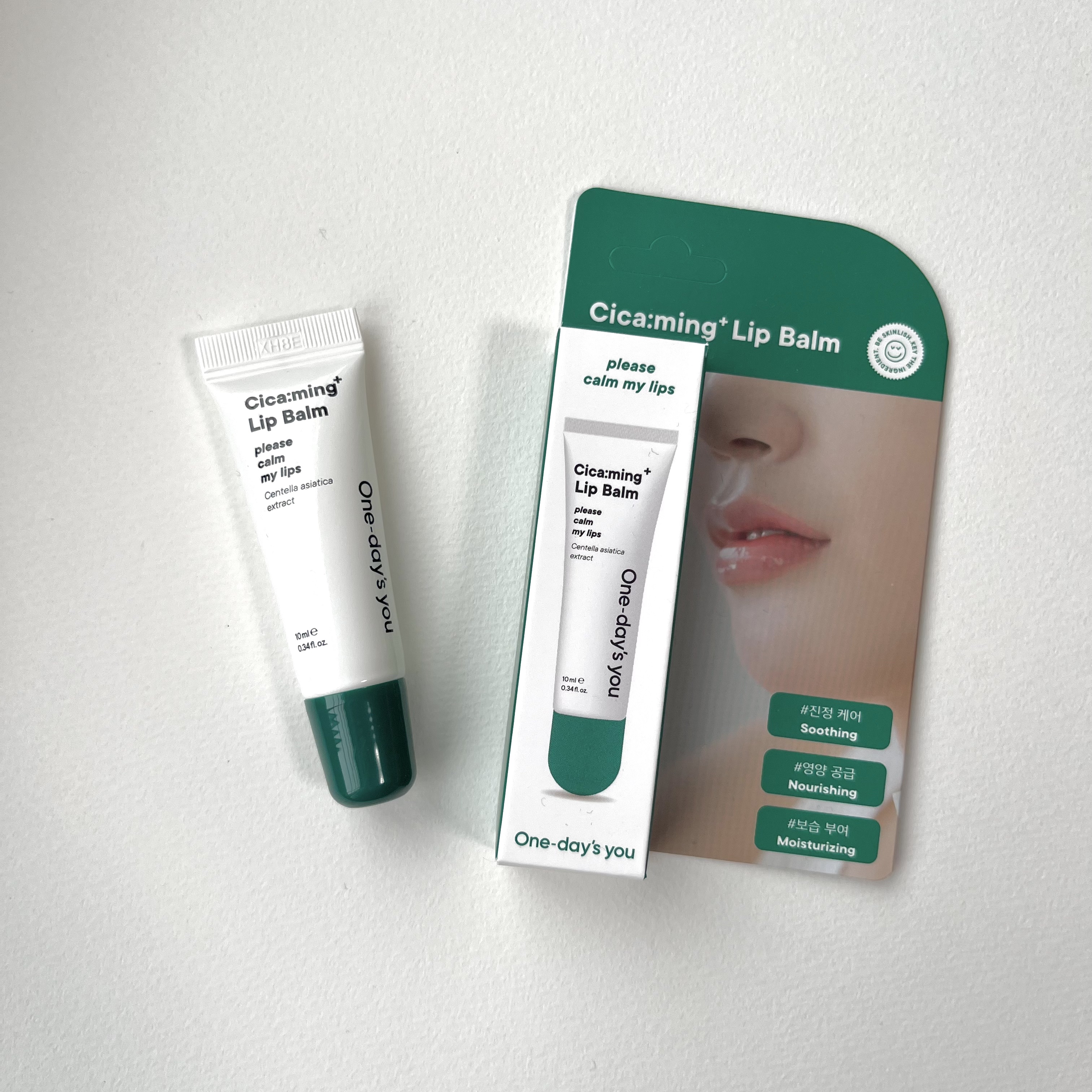 シカーミングリップバーム/One-day's you/リップバームを使ったクチコミ（3枚目）