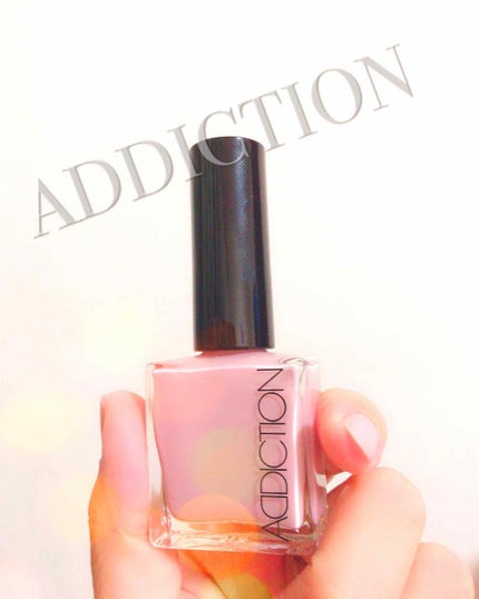 ネイルポリッシュ/ADDICTION/マニキュアを使ったクチコミ(1枚目)