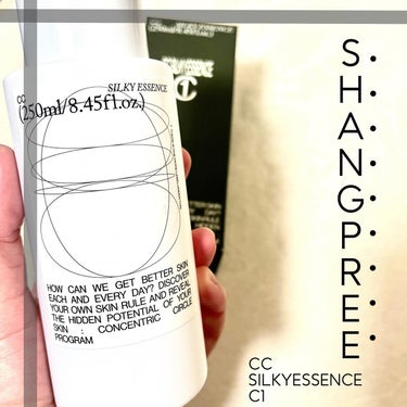 💕新興コスメブランドのSHANGPREE💕

CC SILKY ESSENCE (250ml)

最近ふつふつと話題になってきた
SHANGPREE シャンプリーのスキンケア🌟
今回はCC SILKY 