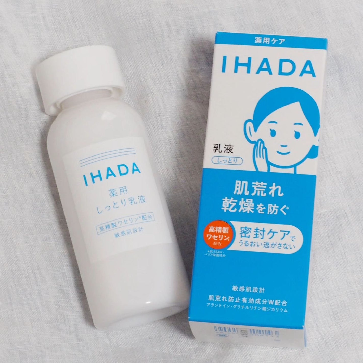 薬用ローション(しっとり)/IHADA/化粧水を使ったクチコミ(4枚目)