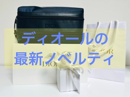 ソヴァージュ オードゥ トワレ/Dior/香水(メンズ)を使ったクチコミ(2枚目)
