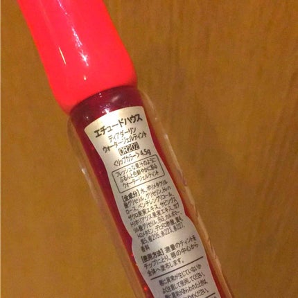 ディアダーリン ウォータージェルティント/ETUDE/リップティントを使ったクチコミ(2枚目)