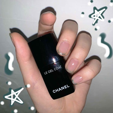 ル ジェル コート/CHANEL/ネイルトップコート・ベースコートを使ったクチコミ（1枚目）