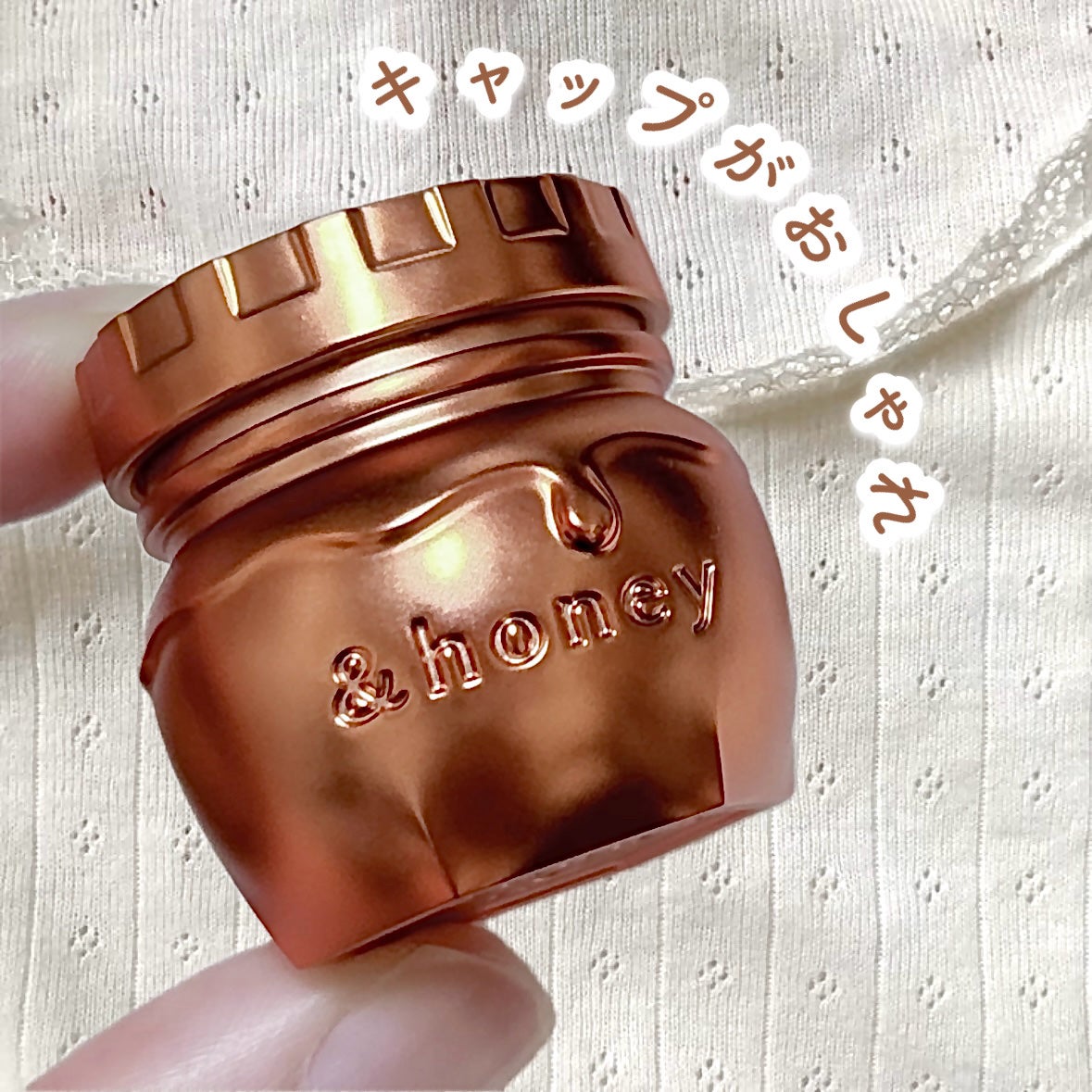 アンドハニー クリーミーモイスト ハンドクリーム/&honey/ハンドクリームを使ったクチコミ(3枚目)