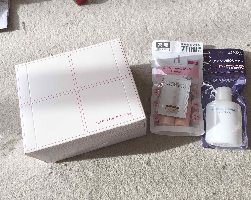 薬用 スキンケアベース CC/d プログラム/CCクリームを使ったクチコミ(1枚目)