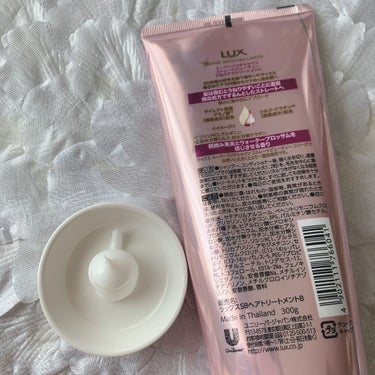 スーパーリッチシャイン ストレートビューティー うねりケアトリートメント 300g/LUX/洗い流すヘアトリートメントを使ったクチコミ（3枚目）